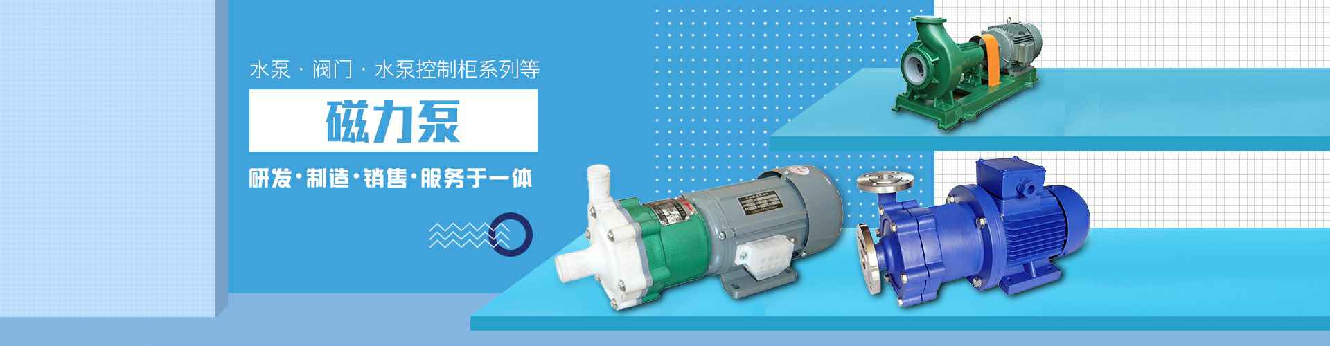 完美体育·完美官方网站-完美体育(中国)