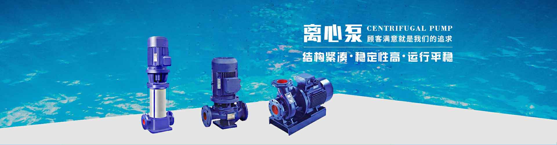 完美体育·完美官方网站-完美体育(中国)