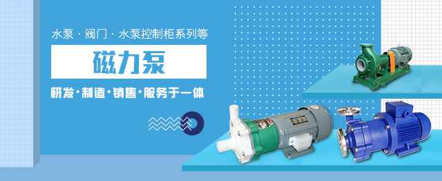 完美体育·完美官方网站-完美体育(中国)